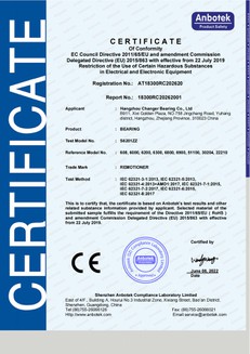 AT18300RC202620--bearing- CE certificate00 AT18300RC202620--bearing- CE certificate00